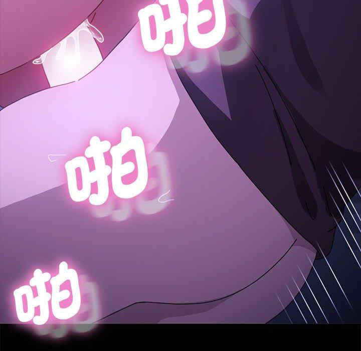 第127张