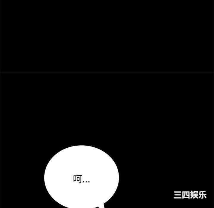 第130张