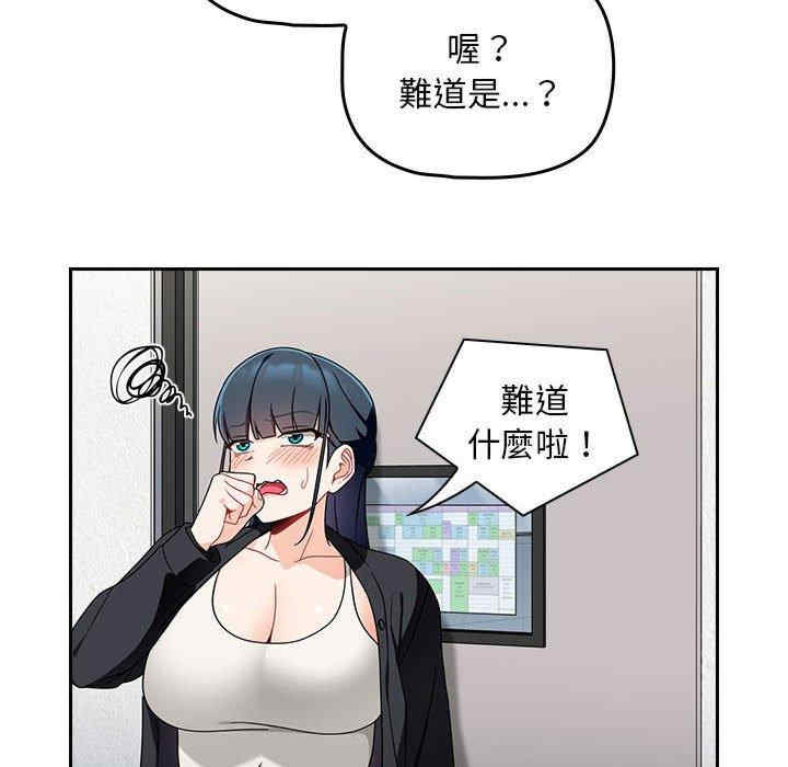 第11张
