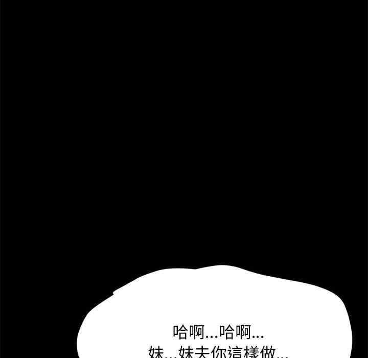 第142张