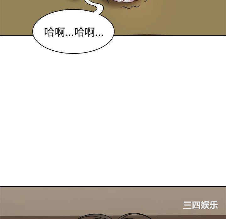 第34张