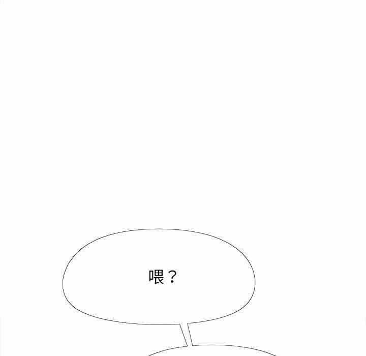 第70张