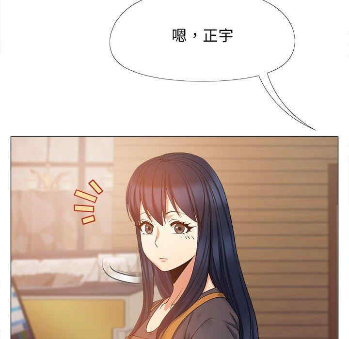 第71张