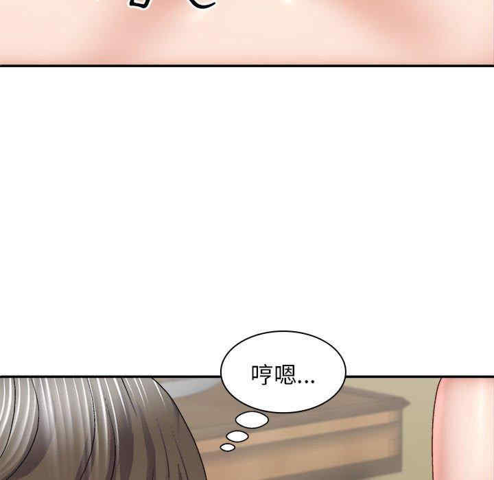 第36张