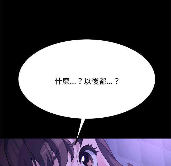 第164张