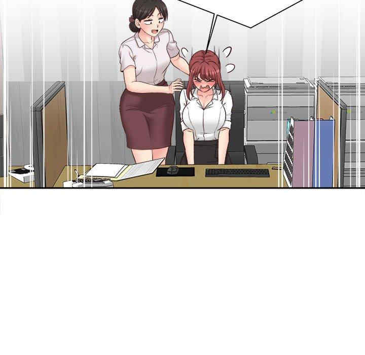 第34张