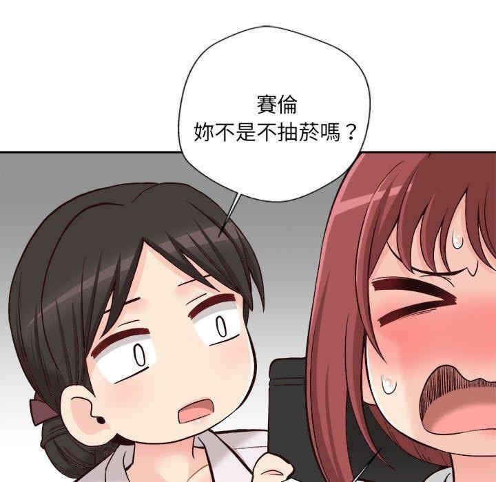 第37张