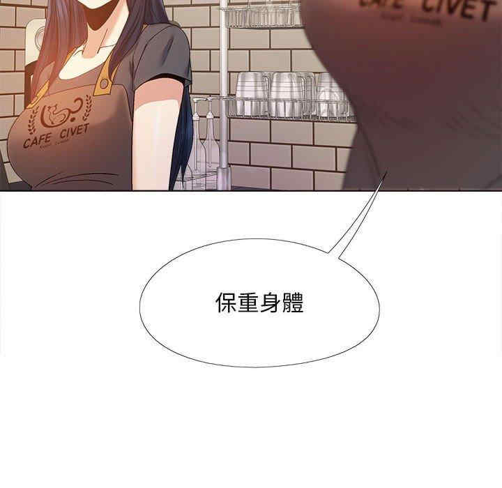 第81张