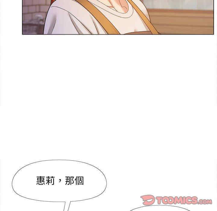第89张