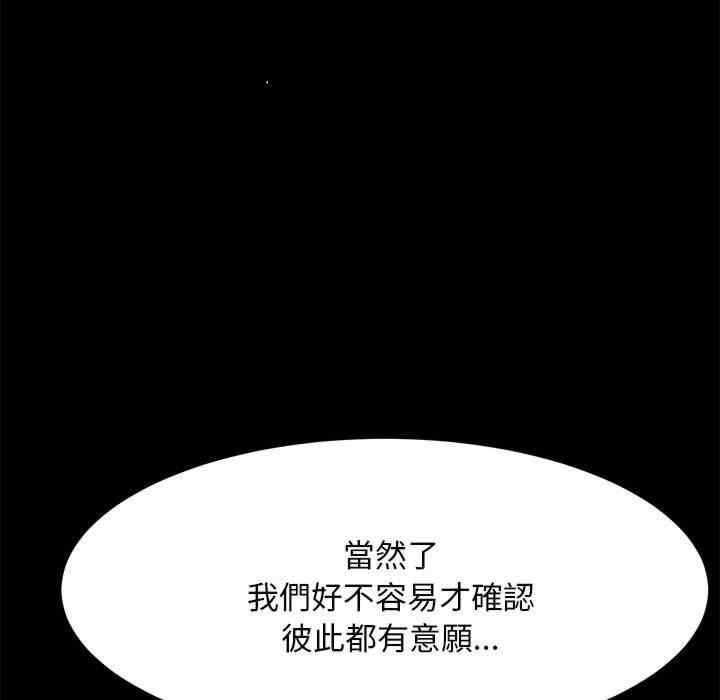 第169张