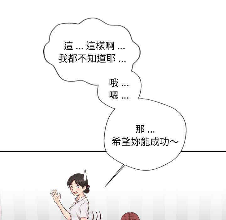第40张