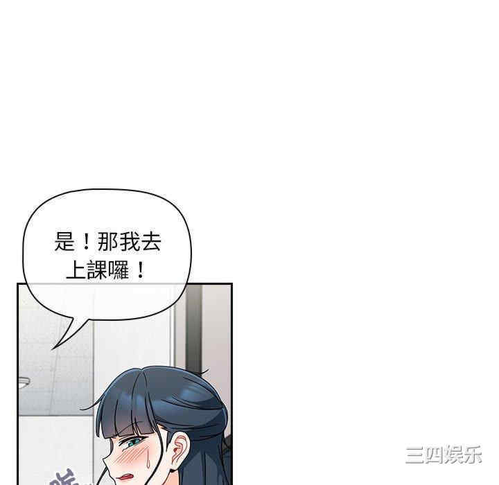 第37张