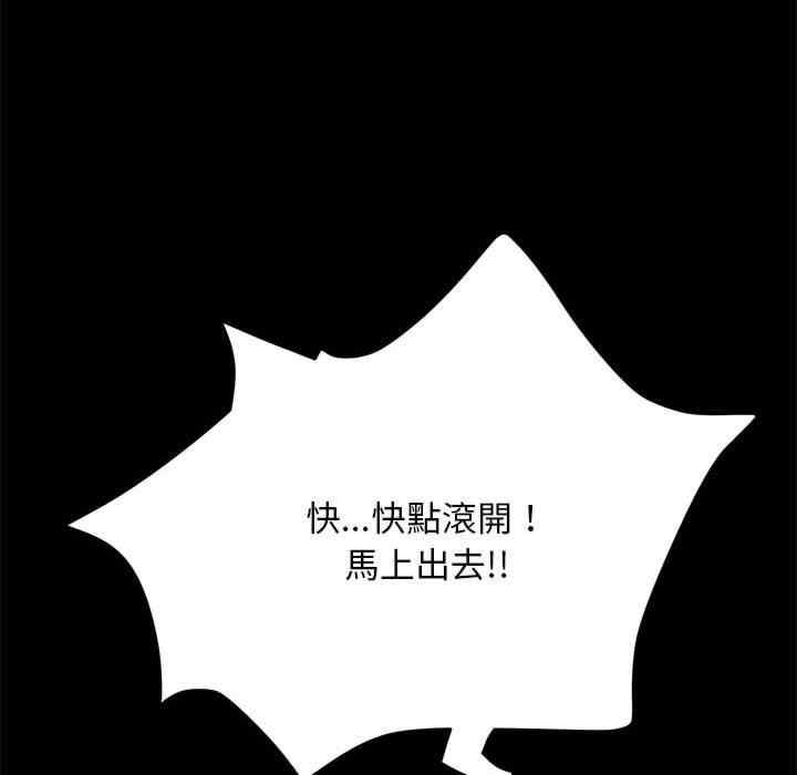第179张