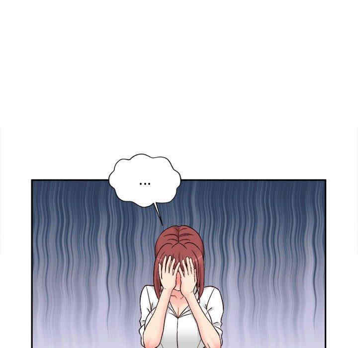 第42张