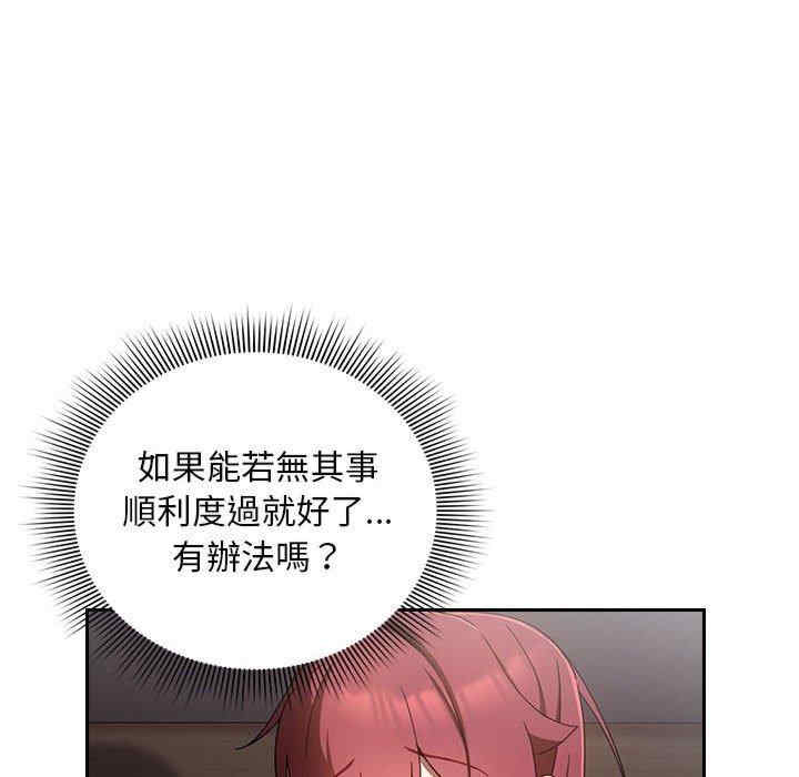 第43张
