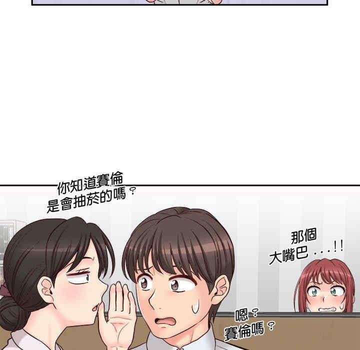 第43张