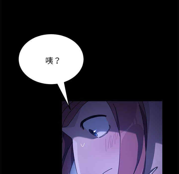 第186张