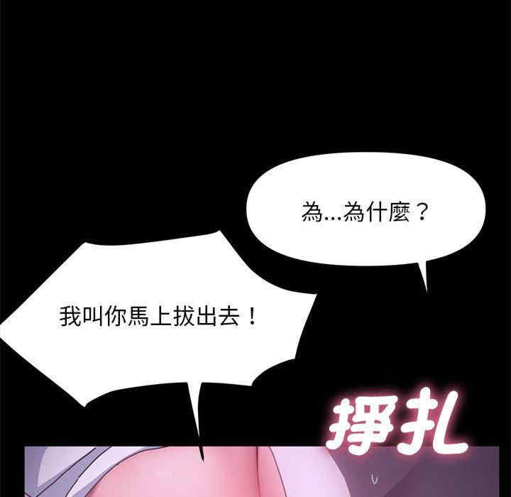第191张