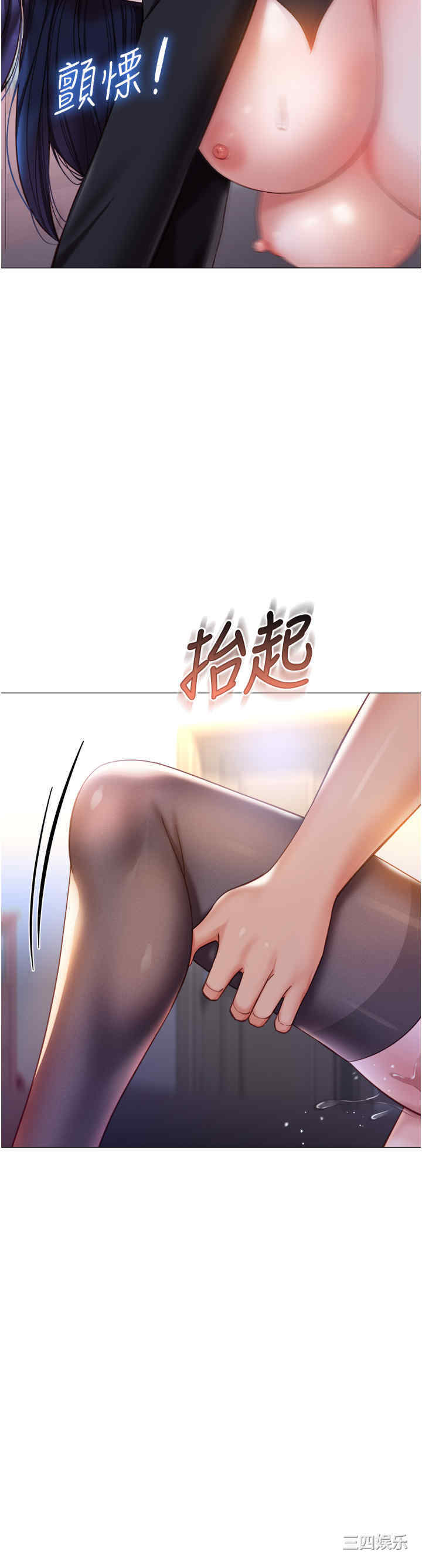 第25张