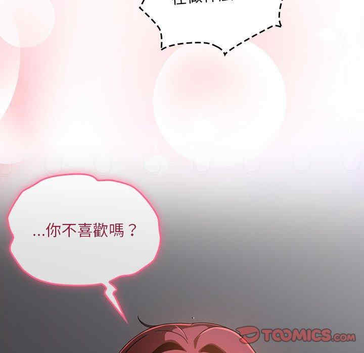 第54张