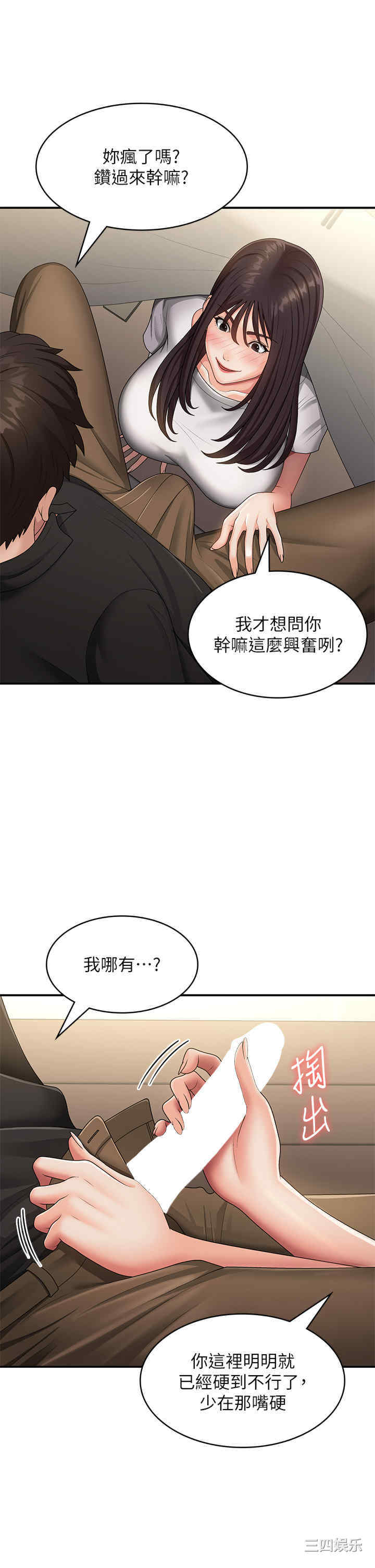 第20张