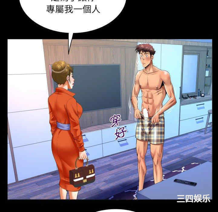 第19张
