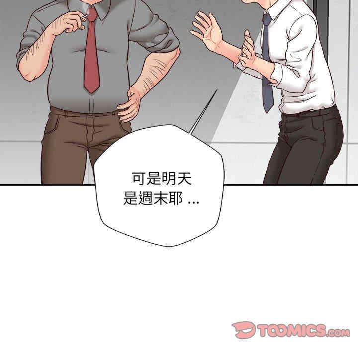 第50张