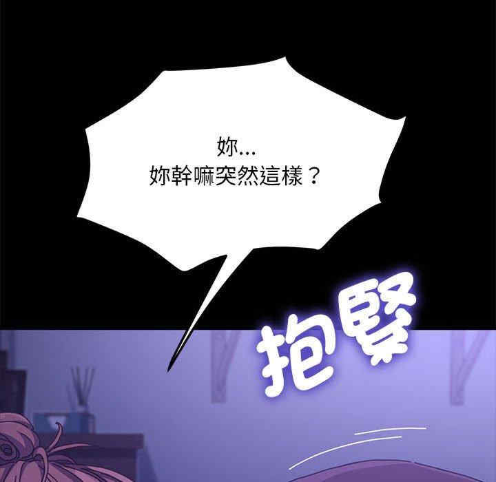 第195张
