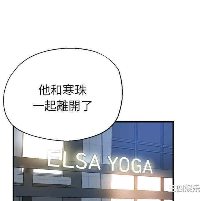 第57张