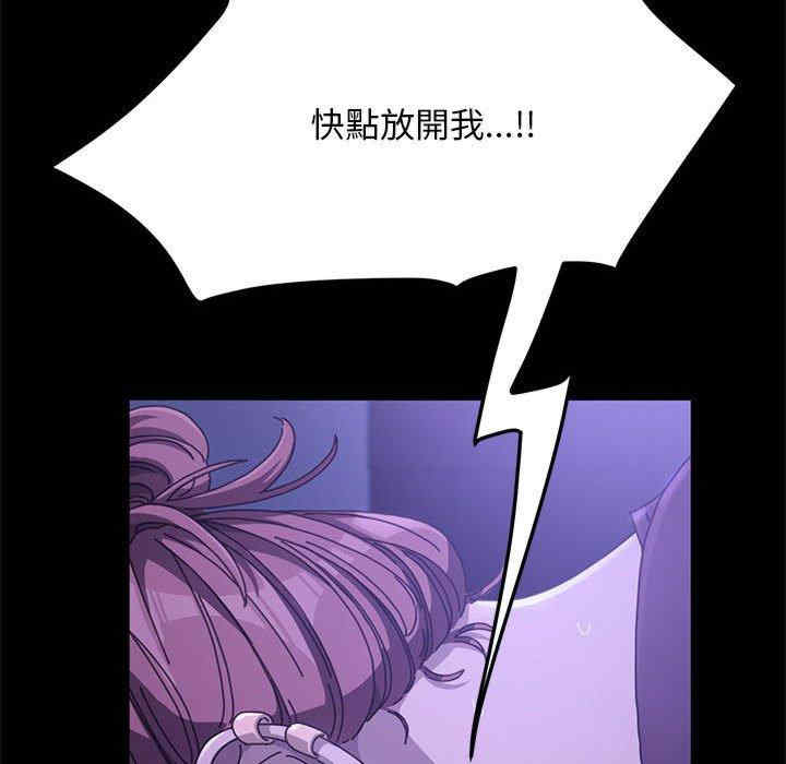 第202张