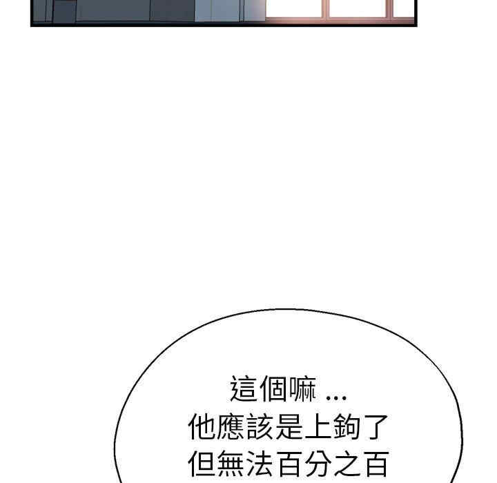 第59张