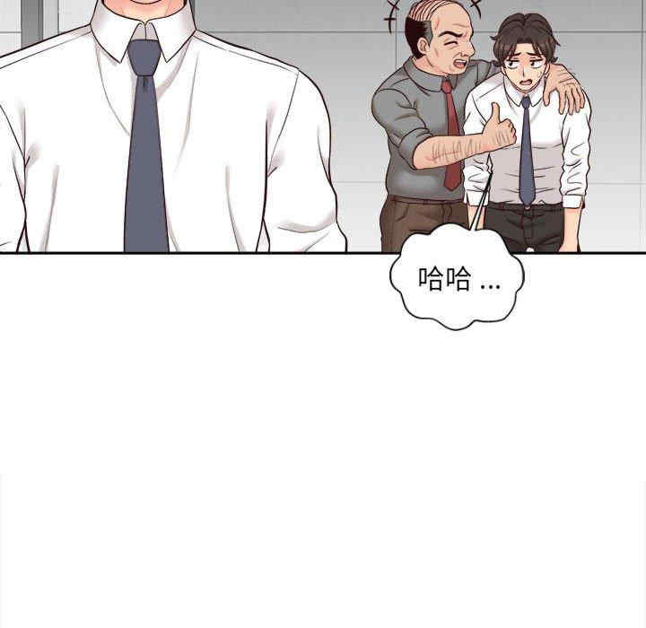 第54张
