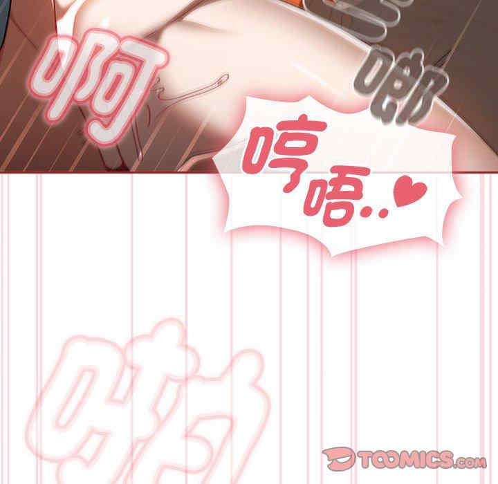 第65张