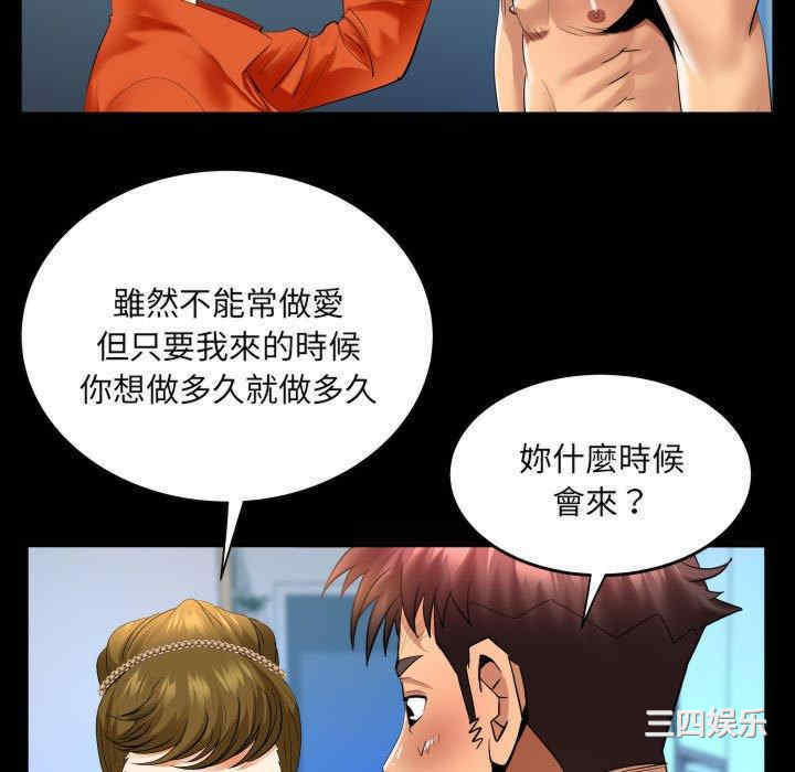 第24张