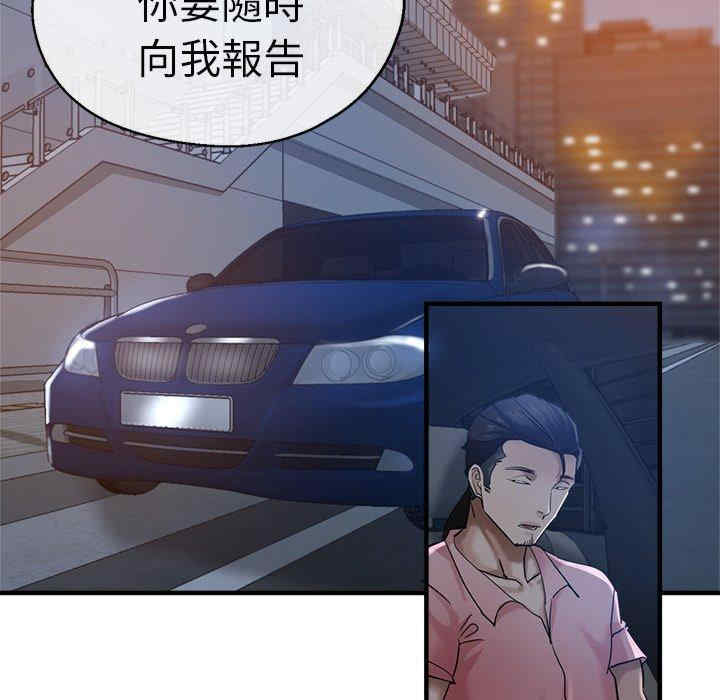 第64张