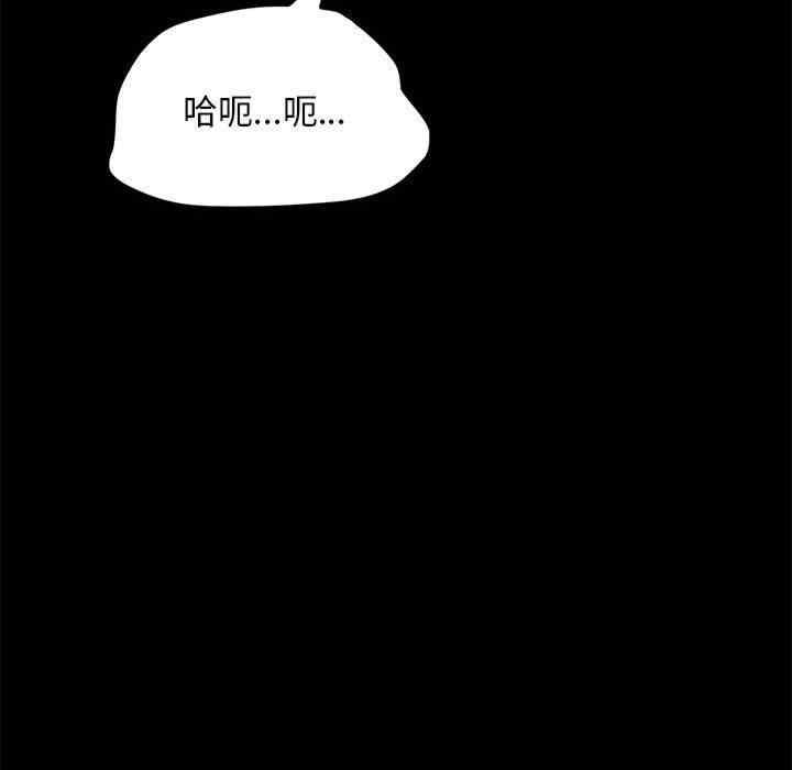 第209张