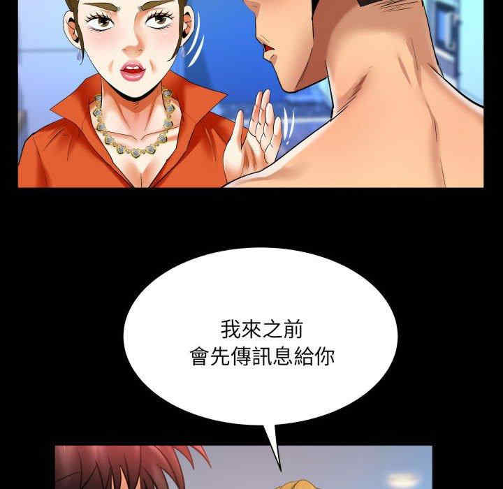 第25张
