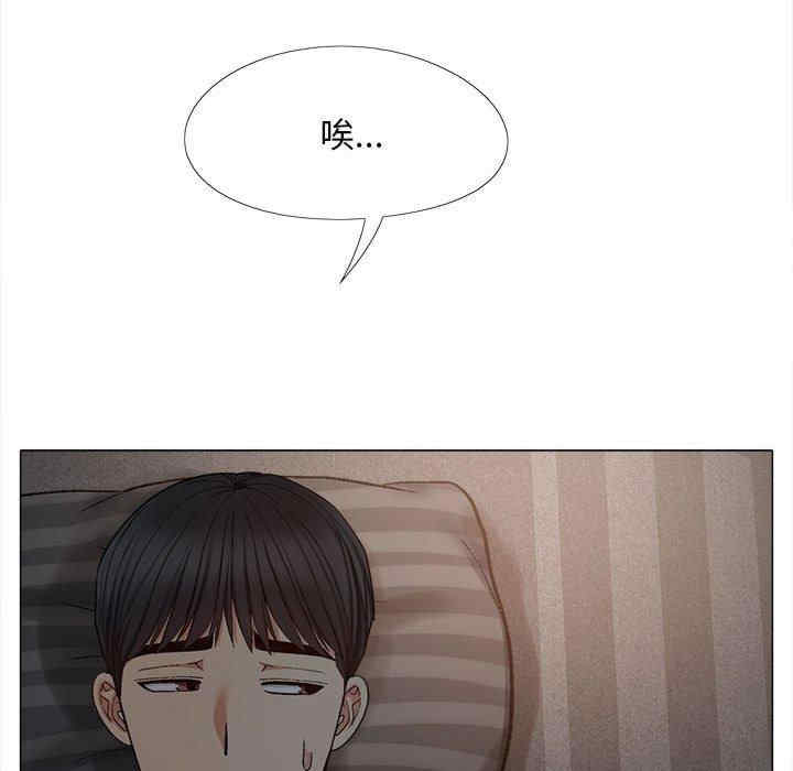 第127张