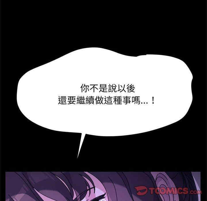 第212张