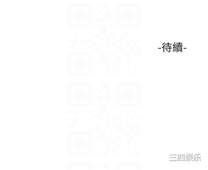 第32张