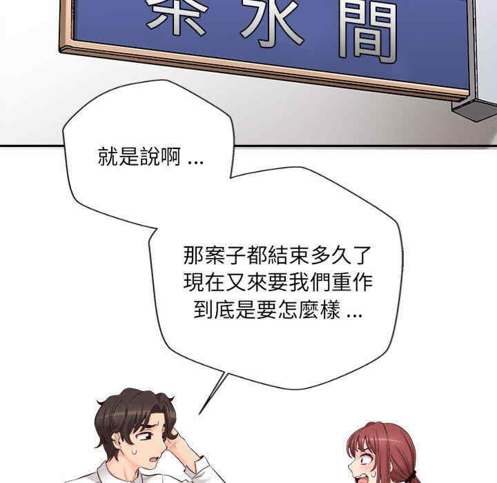 第58张