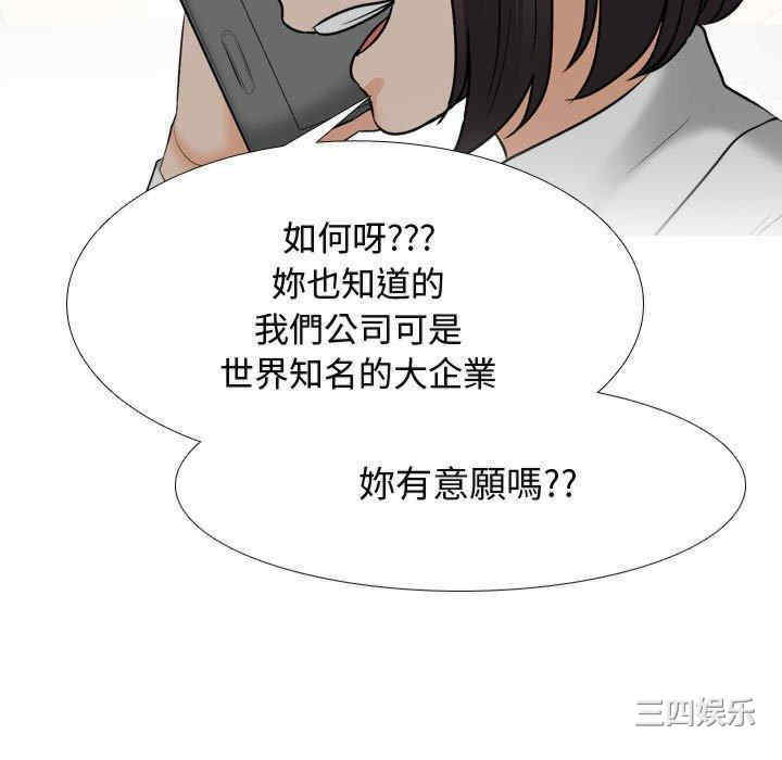 第37张