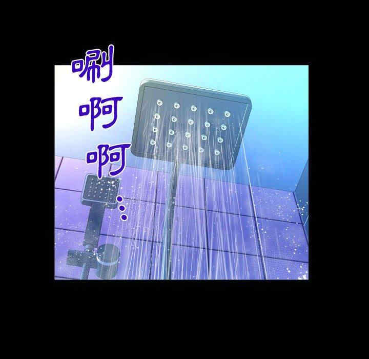 第27张