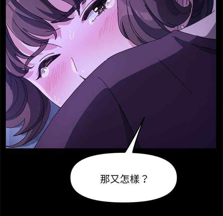 第214张
