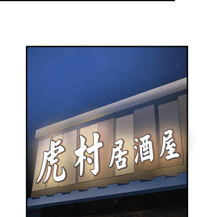 第71张