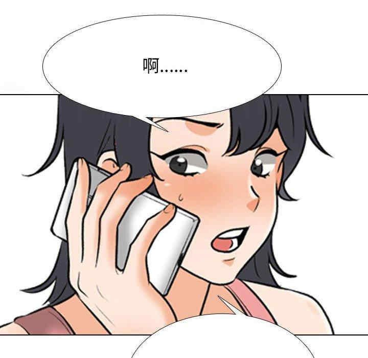 第40张