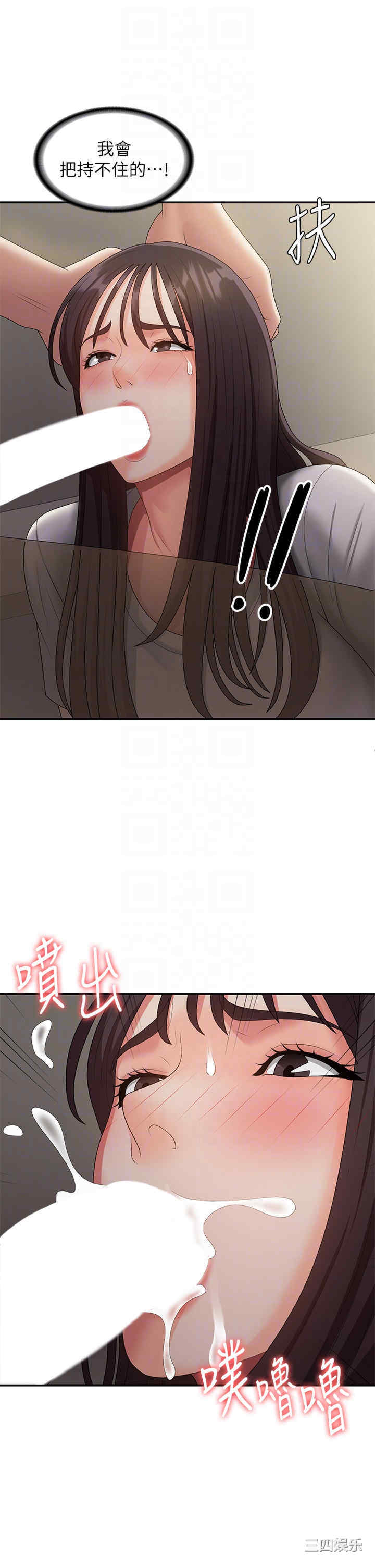 第28张