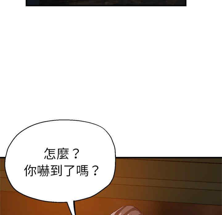 第72张