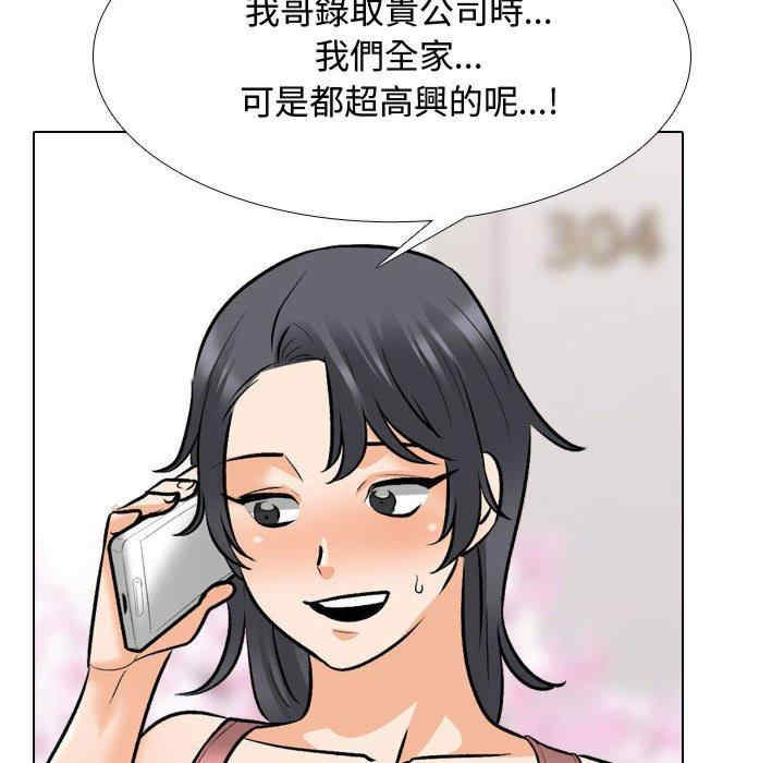 第43张