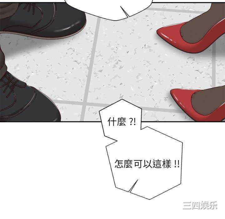 第61张